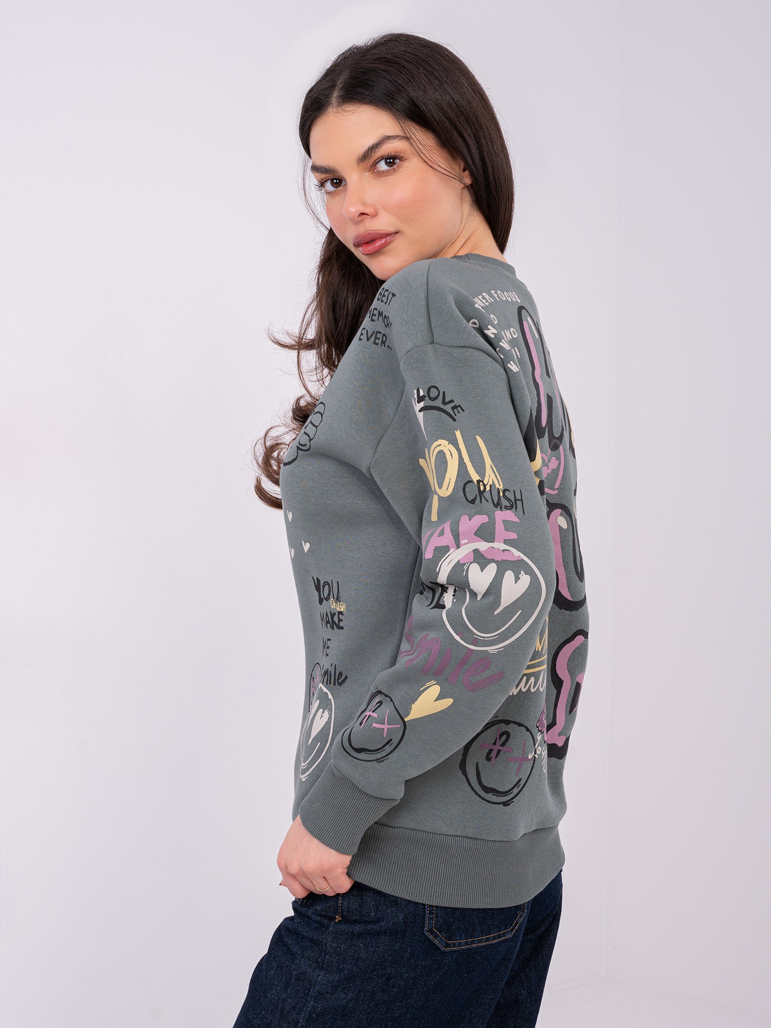 SUBLEVEL Khaki dresowa bluza bez kaptura